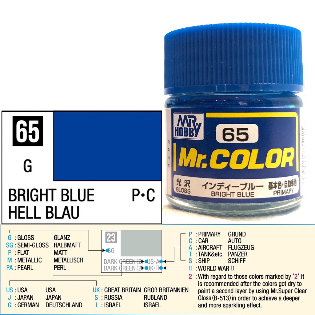 Mr.COLOR CAR & METALLIC TONE สีโลหะเมทาลิค และกลุ่มสีรถ | Shopee Thailand