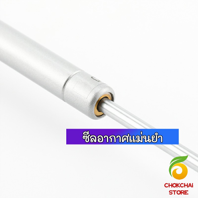 chokchaistore-ชุดไฮดรอลิค-สำหรับเปิดเบาะมอเตอร์ไซค์-ก้านไฮดรอลิค