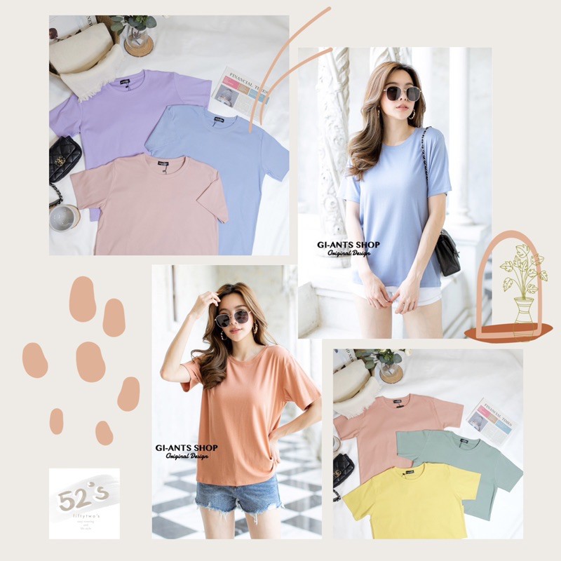 มีปลายทาง-52-s-sh-02-เสื้อยืดสีพื้น-oversize-ผ้าคอตตอนยืด-นุ่ม-ใส่สบายม๊ากกก