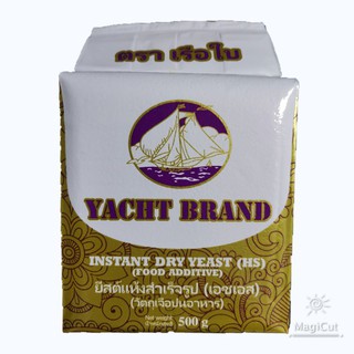 ยีสต์หวานสำเร็จรูป ยี่ห้อ Yacht Brand ฉลากสีทอง