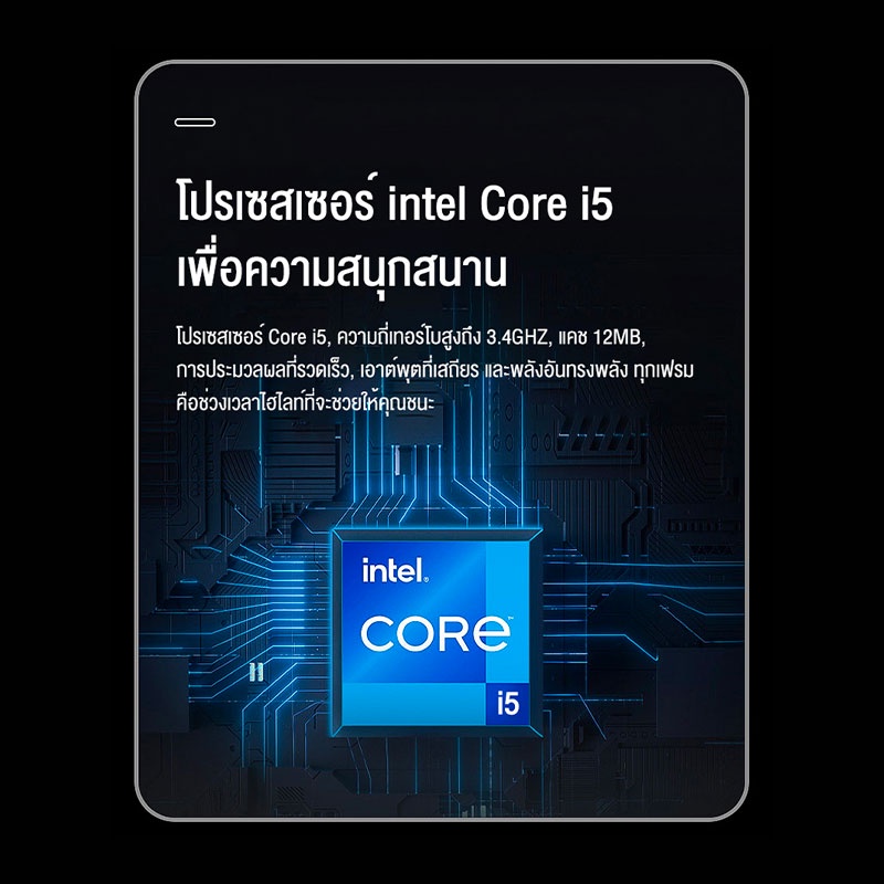 คอมพิวเตอร์-พร้อมจอ-สเปคเล่นเกมออนไลน์-ตัดต่อกราฟิก-การ์ดจอ-2g-gddr5-แรงๆ-ssd-256g-ram-8g-การ์ดจอเเยก-gtx1050-ti-2g