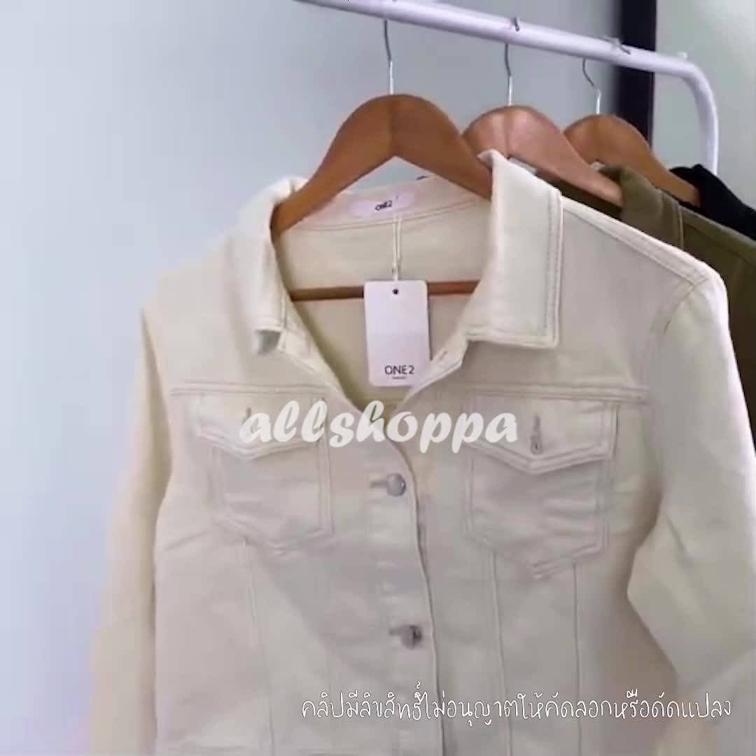 allshoppa-ส่งทันที-nuna-vintage-jacket-เสื้อแจ็คเก็ตยีนส์ครอป-มินิมอล-เสื้อคลุม-สไตล์เกาหลี