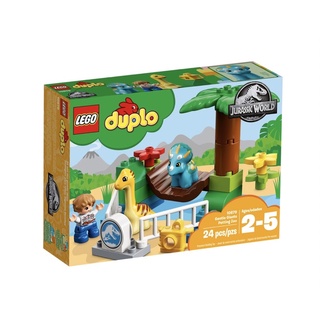 Lego Duplo #10879 Gentle Giants Petting Zoo