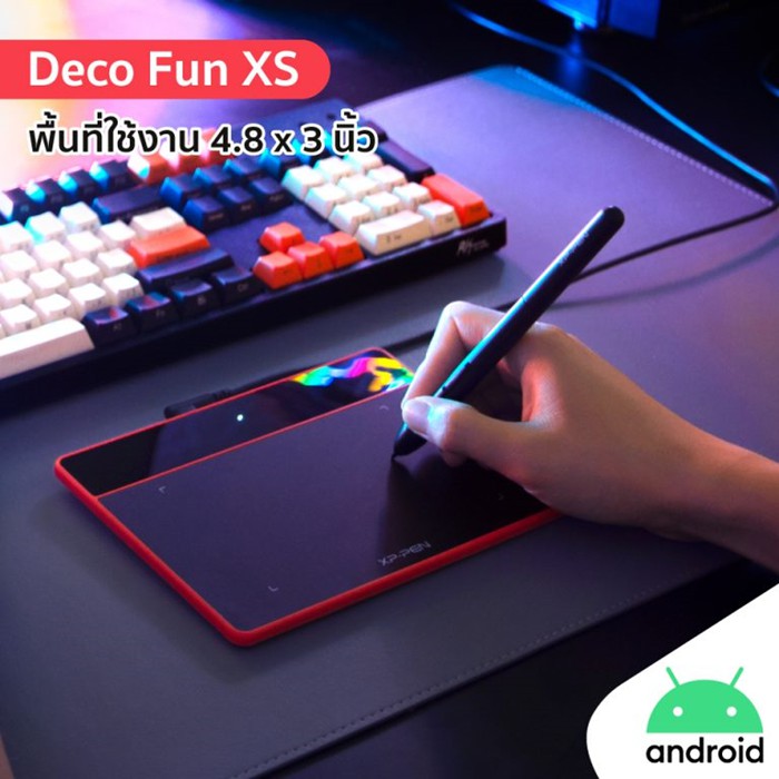 ภาพสินค้าXP-PEN DECO FUN S (กระดานกราฟิก) จากร้าน itcity บน Shopee ภาพที่ 5