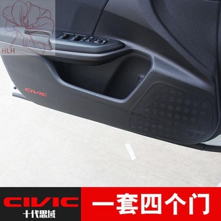 ฟิล์มกันเตะสำหรับประตู Civic รุ่นที่สิบ Honda New Civic ฟิล์มกันเตะประตูสี่ประตู สติ๊กเกอร์ป้องกันการเตะภายในแบบพิเศษ