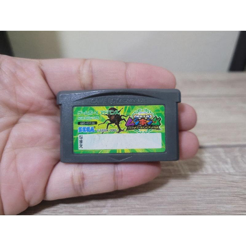 game-boy-advance-kouchuu-ouja-mushiking-japan-แท้100