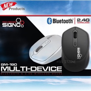 Signo BM-190 Bluetooth and Wireless Mouse (เป็นเม้าส์ 2 ระบบ ใช้ได้ทั้งบลูทูธ และแบบไร้สาย) ใช้กับคอม มือถือ แท็ปเล็ต