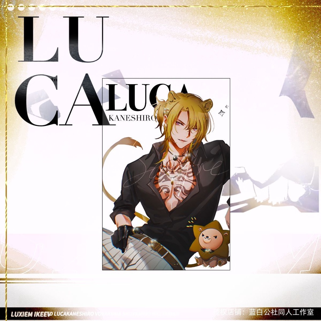 cacg-luca-kaneshiro-doujin-ป้ายโปสการ์ดเลเซอร์ตั๋วกระดาษโปร่งแสงสี-luxiem