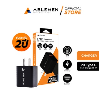 [New] [Wall Charger 20W] ABLEMEN หัวชาร์จ 2 Port Charger PD Type-C  Fast Charge 20W  รับประกัน 2 ปี