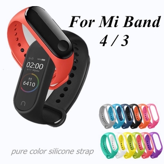 ภาพหน้าปกสินค้าสร้อยข้อมือสำหรับ Xiao Mi Mi Band 5 4 3 สายกีฬานาฬิกาสายรัดข้อมือซิลิโคนสำหรับ Xiaomi Mi Band สร้อยข้อมือ Mi Band สาย Mi Band Strap Mi Band Strap สายmi Band 2 Xiaomi Official ที่เกี่ยวข้อง