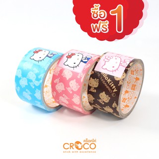 CROCO Sanrio Hello Kitty Cloth Tape เทปผ้าญี่ปุ่นลาย Hello Kitty