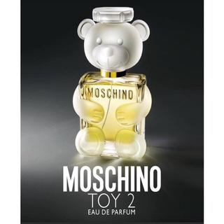 น้ำหอม Moschino Toy 2 (หมีขาว)EDP100 🔆ทักแชทเช็คสต๊อกก่อนนะ🫧