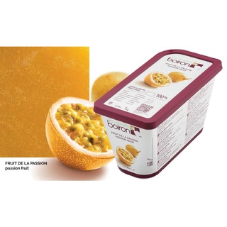 Boiron Passion fruit 1kg**ส่งรถเย็น❄️🚗❄️❄️