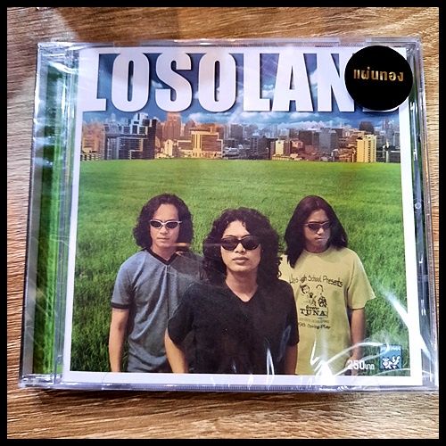 cd-ซีดีเพลงไทย-loso-โลโซ-losoland-new-cd-ผลิตปี-2564-แผ่นทอง