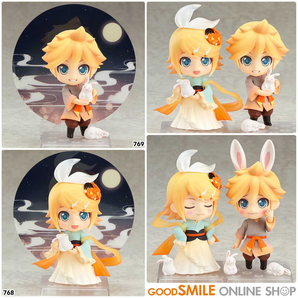Nendoroid 768-769 Kagamine Rin & Kagamine Len: Harvest Moon