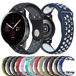 สินค้า สายนาฬิกาข้อมือซิลิโคนสำหรับ Samsung Galaxy Watch Active 2 40 มม. 44 มม.