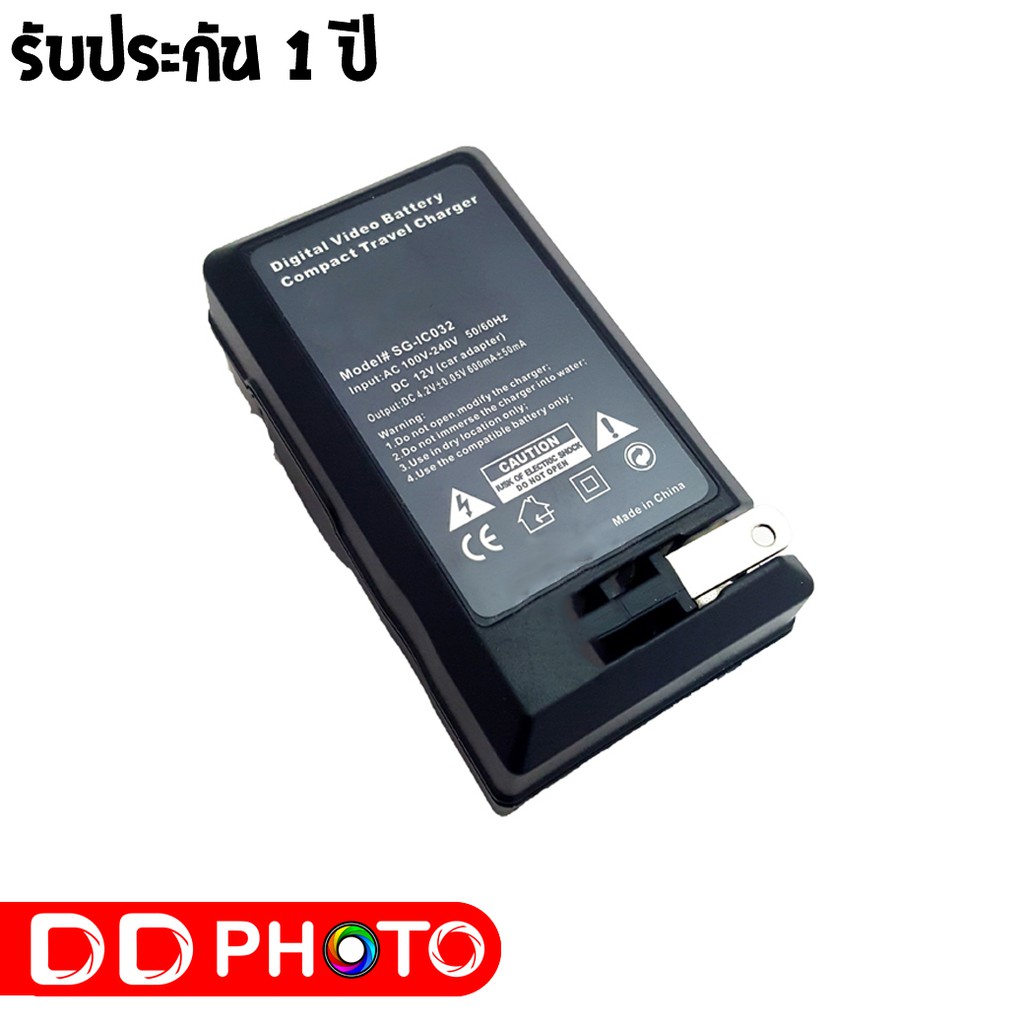 เเท่นชาร์จกล้อง-nikon-enel-23