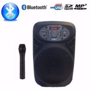 SMC ตู้ลำโพงขยายเสียง ลำโพงช่วยสอน 8 นิ้ว+ไมค์ลอยถือ 100 WATT แบตเตอรี่ในตัว Bluetooth USB SDcard