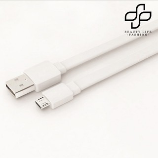 ( New ) Ultra Short 20 ซม. Micro Usb สายเคเบิ้ลชาร์จแบตเชื่อมต่อข้อมูล