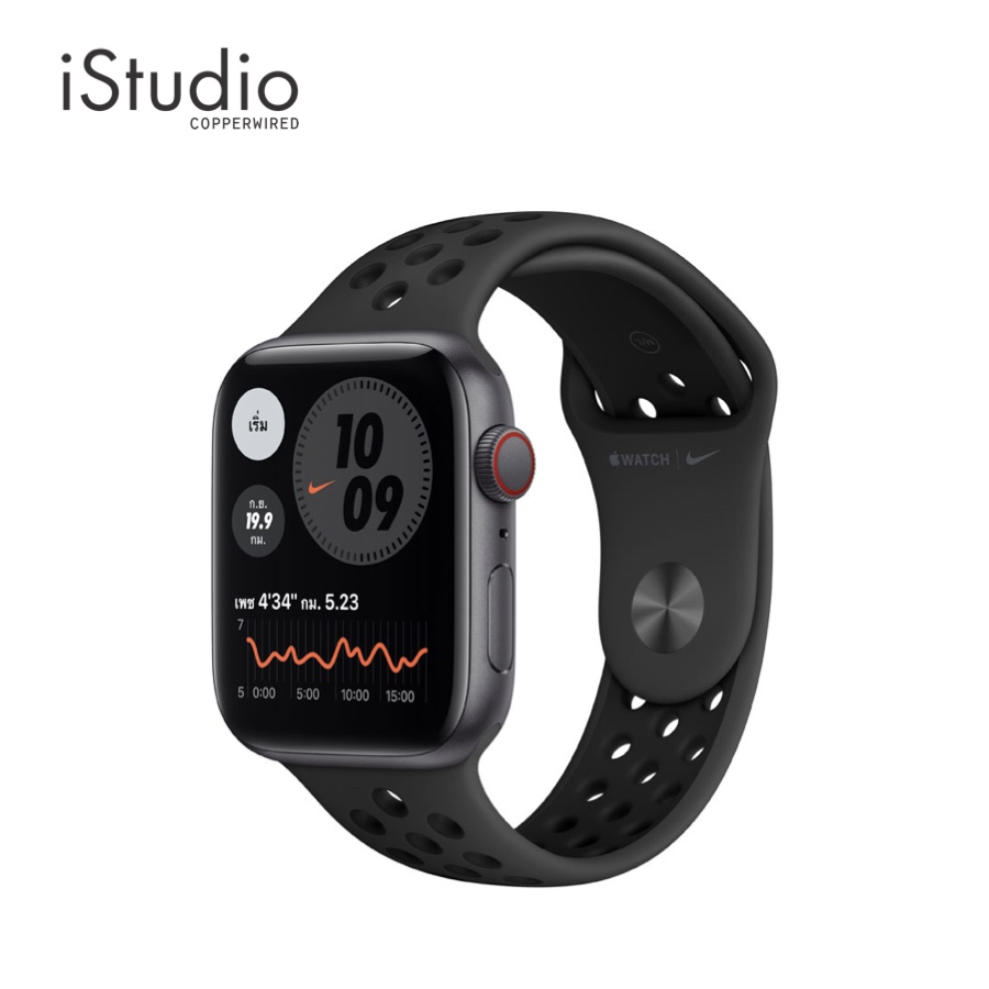 Apple Watch SE Nike Sport Band GPS Cellular l iStudio By