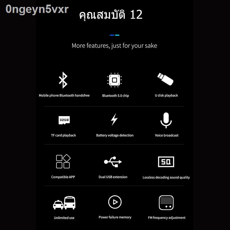 ของแท้-100-ตัวรับสัญญาณบลูทู-ตัวเปิด-fm-บลูทูธรถยนต์-บลูทูธ-รถยนต์-เครื่องเล่น-mp3-ในรถยนต์