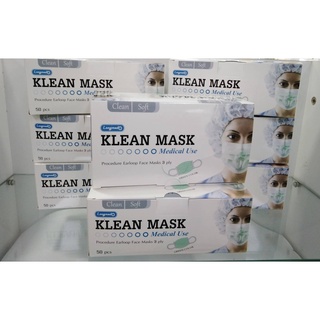 ภาพขนาดย่อของสินค้าLongmed Mask หน้ากากอนามัยทางการแพทย์ พร้อมส่ง 3 ชั้น 1 กล่อง 50 ชิ้น