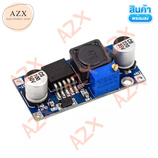 พร้อมส่ง! บอร์ดปรับแรงดันไฟขึ้น XL6009 DC-DC Step-Up Boost Voltage Converter Max 4A (Boost-XL6009)