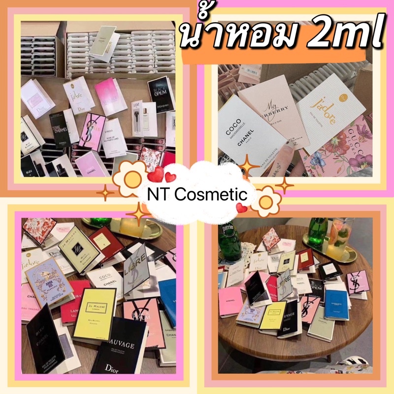 ราคาและรีวิวเลือกกลิ่นได้ 2ml. น้ำหอมเทสเตอร์ น้ำหอม ขวดแก้ว หัวสเปรย์ น้ำหอมขนาดพกพา **มีราคาส่งดูในระบบได้เลยค่ะ***