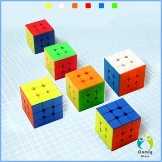Comfy 3x3x3 รูบิค ความเร็วระดับมืออาชีพ รูบิค ลูกบาศก์ ของเล่นลับสมอง Twist Puzzle Rubiks Cube&amp;MF3RS Racing Cube