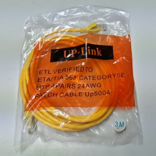 UTP CABLE CAT5E สำเร็จรูปพร้อมใช้งาน สาย LAN  COMPUTER TO SWITCH HUB RJ45