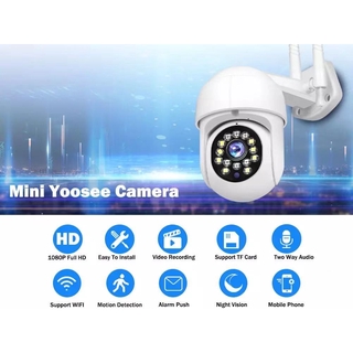 ภาพหน้าปกสินค้าYooseeกล้องIP WiFi 1080P --D16A--- Miniกล้องวงจรปิดSmart Home Securityกล้องโดมความเร็วสูงPTZ 2MP IR night Vision P2P ที่เกี่ยวข้อง