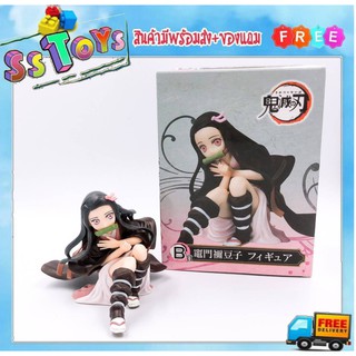 SS Toys โมเดล ดาบพิฆาตอสูร Kimetsu no Yaiba  เนซึโกะ สูง10ซม. มีกล่อง(งานก็อป)