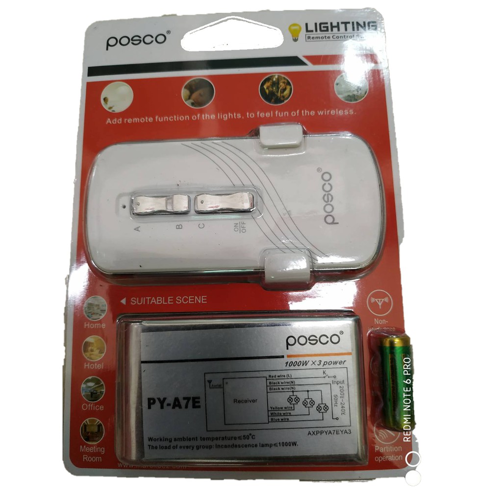 Posco Peak PYA7E,PY7E,YA4E Remote Control Switch (รีโมท ปิดเปิด