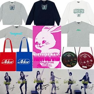 [ Newjeans fisrt 1st Korea popup store goods ] เสื้อยืด เสื้อครอป มีฮู้ด พร็อพถ่ายรูป สไตล์เกาหลี