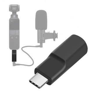 ภาพขนาดย่อของภาพหน้าปกสินค้าMicrophone Adapter สำหรับ DJI OSMO Pocket USB-C to 3.5mm จากร้าน vissarudwamphukhom บน Shopee
