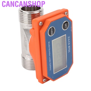 Cancanshop Water Flowmeter Digital Display Flow Meter Sensor 20-280L Per Minute Flowing