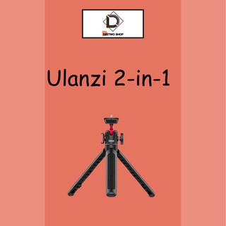 Ulanzi MT-16 Ulanzi 2-in-1 เป็นทั้งขาตั้งกล้องและ selfie stick