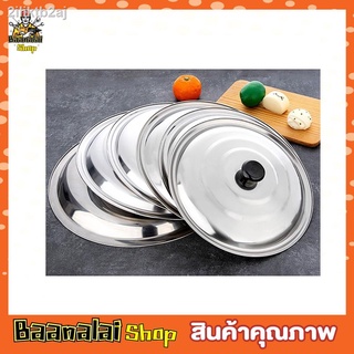 ●☒❀2 ชิ้น Pot lid handle ที่จับฝาหม้อ ฝาจุกหม้อ ฝาจุกหม้อข้าว ฝาจับหม้อหุงข้าว ที่จับฝาหม้อ จุกฝาหม้อหุงข้าว ที่จับฝากะท