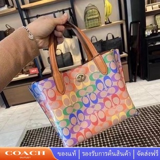 Coach CA102 Willow Mini Tote 24 Signature Canvas กระเป๋าสะพายไหล่ กระเป๋าผู้หญิง ถุงสิริ