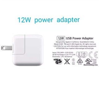 หัวชาร์จ 12w USB Power Adapter Ipad2 34 ของแท้100%