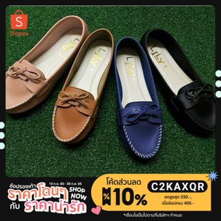 สินค้า Size 34-45 รองเท้าคัทชู หนังนิ่ม Lily Shoes [โค้ด SEUWS922 ลด 20%]