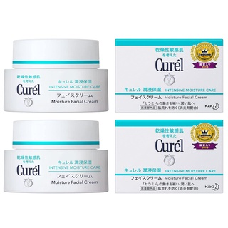 CURELครีมบำรุงผิวหน้า คิวเรล อินเทนซีฟ มอยส์เจอร์ แคร์ มอยส์เจอร์ เฟเชียล ครีม สูตรเซราไมด์ ชุดละ 2 กระปุก กระปุกละ 40 ก