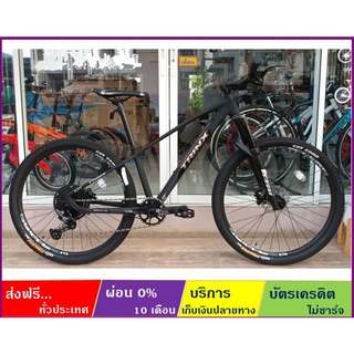 TRINX X9E(ส่งฟรี+ผ่อน0%) เสือภูเขาล้อ 27.5