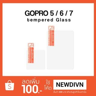 ภาพขนาดย่อของภาพหน้าปกสินค้ากระจกกันรอย GOPRO 5/6/7/8 1ชุดมี2ชิ้น ด้านหน้าและหลัง By Maxtech Gadget จากร้าน divinite บน Shopee
