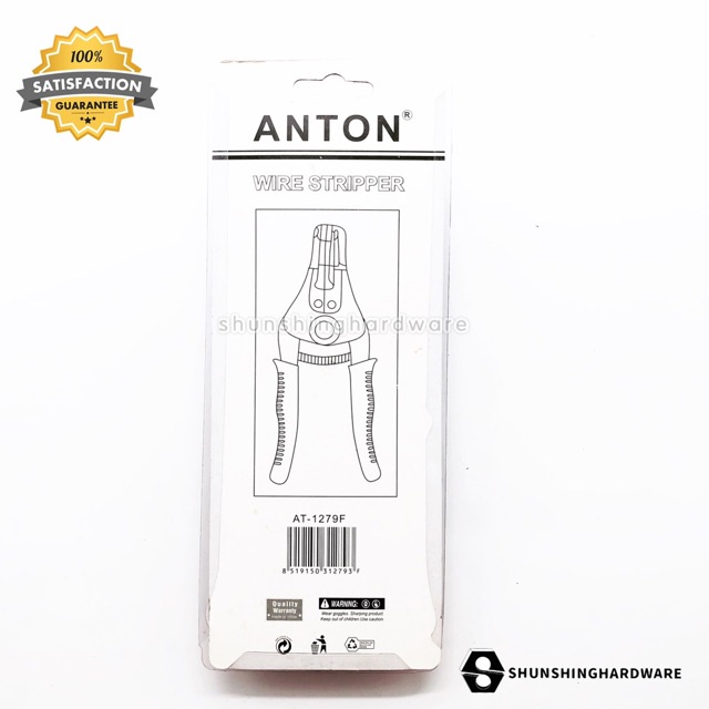 anton-คีมปลอกสายไฟ-ออโต้-อัตโนมัติ-คีมปอกสายไฟอัตโนมัติ-คีมปอกสายออโต้