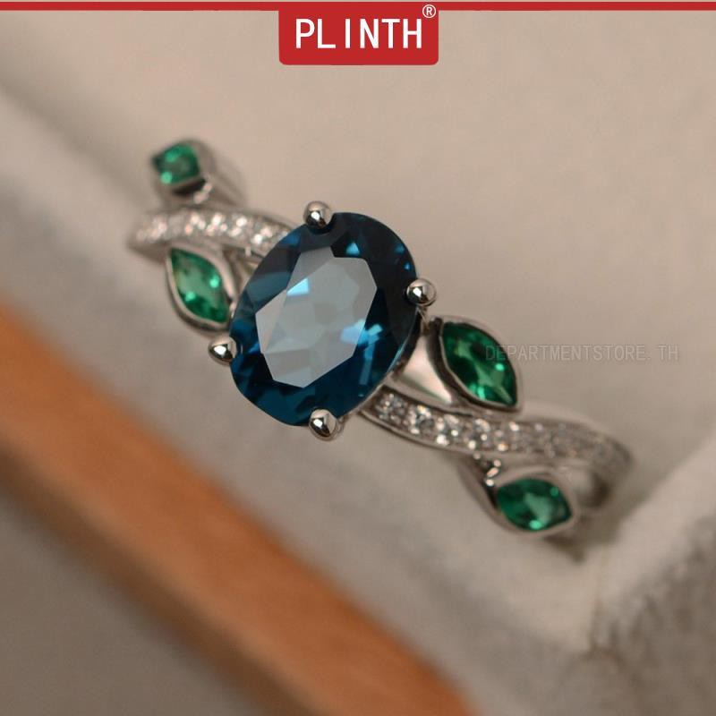 plinth-แหวนเงินแท้-925-แหวนพลอยโทแพซสีสันทะเลสีฟ้าสมบัติสีสวยหรู90