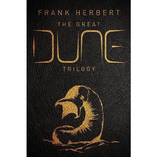 หนังสือภาษาอังกฤษ ปกแข็ง ผิวสัมผัสเป็นหนัง Great Dune Trilogy