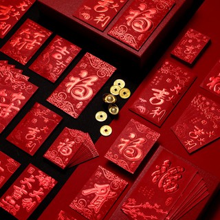 36 ซองอั่งเปาตรุษจีน 2021 ซองแดง Chinese New Year Wedding Angpao Red packets