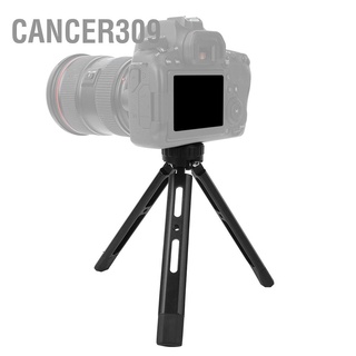 Cancer309 Aluminium Alloy Mini  Desktop Tripod Adjustable 1/4 Screws for SLR Mirrorless Camera Mobile
