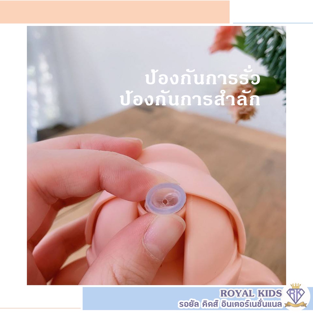 b0034-แก้วหัดดื่มกันสำลัก-แก้วน้ำ-ขวดน้ำ-กันสำลัก-หัดดื่มน้ำ-ขวดน้ำเด็ก-300ml-12ออนซ์-มีลูกตุ้ม-ไม่ดูดไม่ไหล-ไม่สำลัก